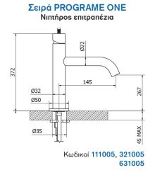 zo-th-1