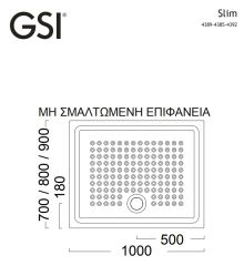 zo-th-1