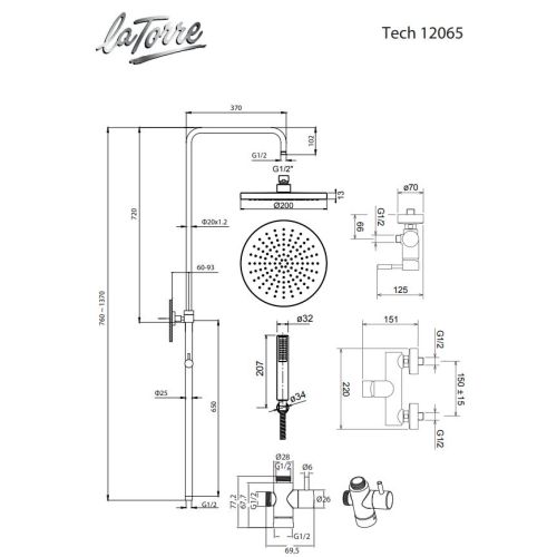 ΜΠΑΤΑΡΙΑ ΝΤΟΥΖΙΕΡΑΣ ΜΕ ΚΟΛΩΝΑ ΠΛΗΡΕΣ ΣΕΤ La Torre NEW TECH 12065 White Matt