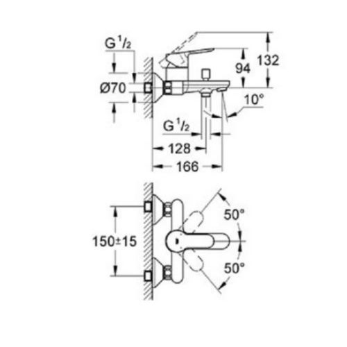 ΜΠΑΤΑΡΙΑ ΛΟΥΤΡΟΥ GROHE BauEdge 32820