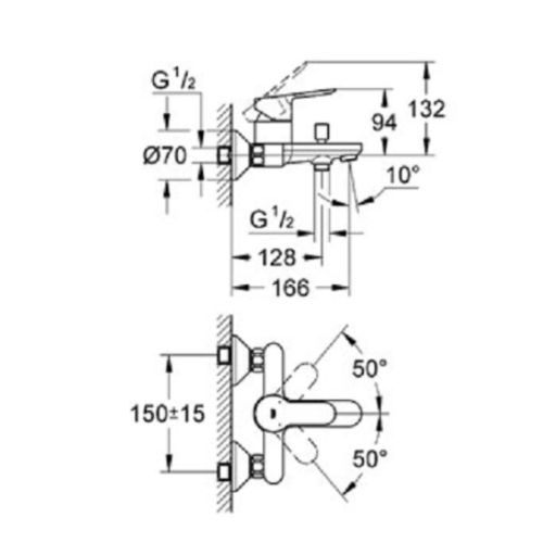 ΜΠΑΤΑΡΙΑ ΛΟΥΤΡΟΥ GROHE BauLoop 32815