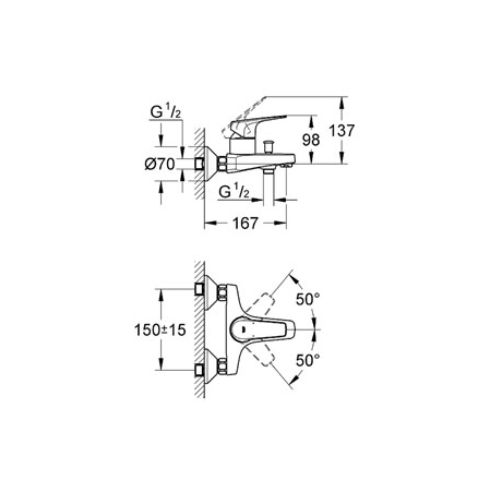 ΜΠΑΤΑΡΙΑ ΛΟΥΤΡΟΥ GROHE BAUFLOW 32811 