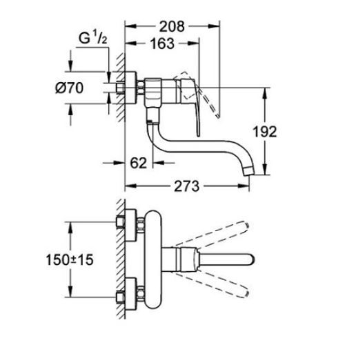 ΜΠΑΤΑΡΙΑ ΚΟΥΖΙΝΑΣ ΤΟΙΧΟΥ GROHE EUROSTYLE COSMO 33982 002 