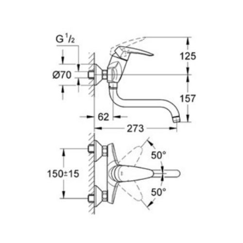 ΜΠΑΤΑΡΙΑ ΚΟΥΖΙΝΑΣ ΤΟΙΧΟΥ GROHE EURODISC 33772 