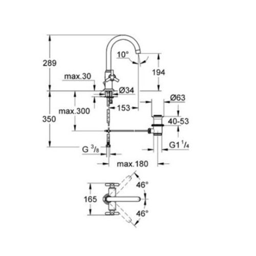 ΜΠΑΤΑΡΙΑ ΝΙΠΤΗΡΑ GROHE ATRIO CLASSIC YPSILON 21019 