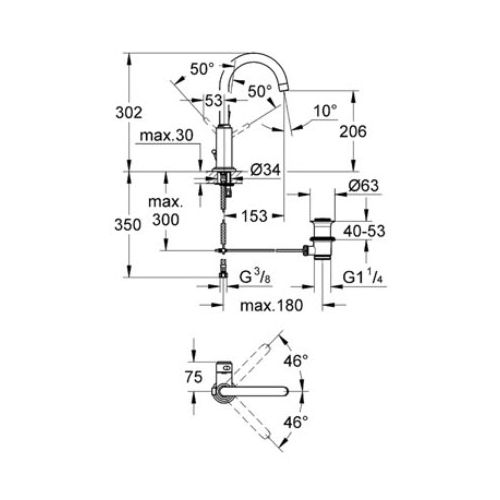 ΜΠΑΤΑΡΙΑ ΝΙΠΤΗΡΑ GROHE ATRIO ONE 32042 