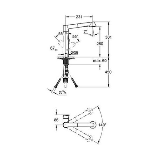 ΜΠΑΤΑΡΙΑ ΝΕΡΟΧΥΤΗ ΜΕ ΝΤΟΥΣ GROHE K7 32176 DC0 