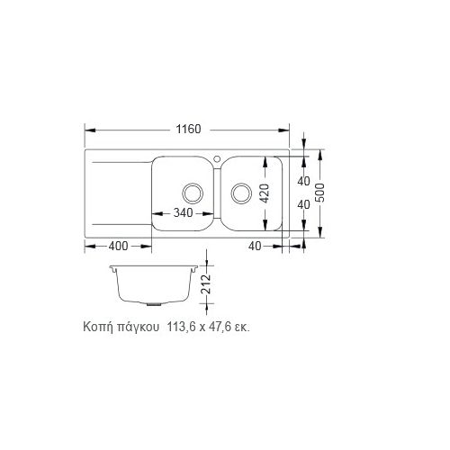 Νεροχύτης Duralit KZ210 Beige Avena 