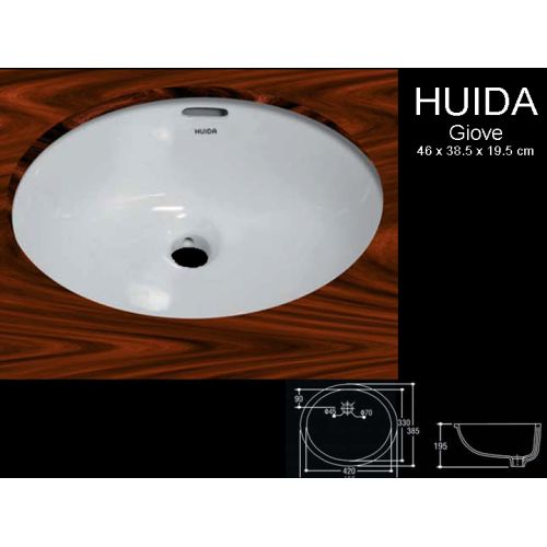ΝΙΠΤΗΡΑΣ ΥΠΟΚΑΘΗΜΕΝΟΣ ΜΕ ΣΤΗΡΙΓΜΑ HUIDA  GIOVE 46x38,5x19,5 cm