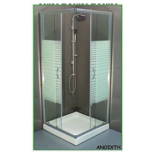 ΚΑΜΠΙΝΑ ΝΤΟΥΖΙΕΡΑΣ ΤΕΤΡΑΓΩΝΗ Gloria ASCOT STRIPES 70x70x180 cm