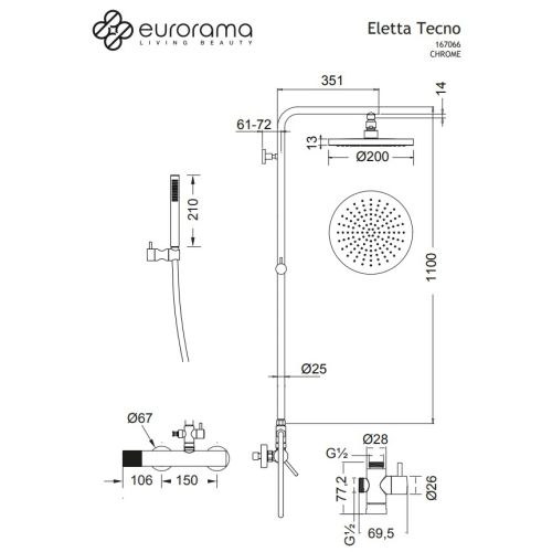 ΜΠΑΤΑΡΙΑ ΝΤΟΥΖΙΕΡΑΣ ΜΕ ΚΟΛΩΝΑ ΠΛΗΡΕΣ EURORAMA ELETTA TECNO 167066-100 Chrome