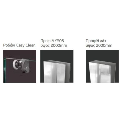 ΚΑΜΠΙΝΑ 70x90 cm ΑΣΥΜΜΕΤΡΗ Karag GRAND FLORA 100