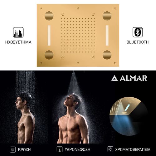 ΚΕΦΑΛΗ ΝΤΟΥΖ ΔΥΟ ΡΟΩΝ ΜΕ ΧΡΩΜΑΤΟΘΕΡΑΠΕΙΑ ALMAR TEMPTATION SOUND & COLOUR E044211-211 Gold Brushed PVD  63 x 48 cm 