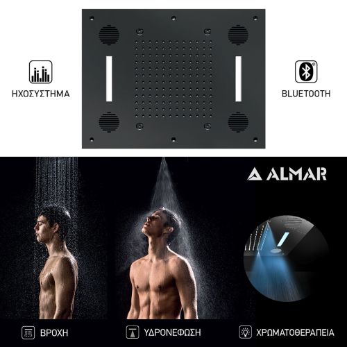 ΚΕΦΑΛΗ ΝΤΟΥΖ ΔΥΟ ΡΟΩΝ ΜΕ ΧΡΩΜΑΤΟΘΕΡΑΠΕΙΑ ALMAR TEMPTATION SOUND & COLOUR E044211-411 Black Brushed PVD  63 x 48 cm 