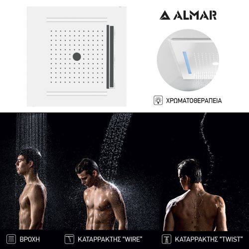 ΚΕΦΑΛΗ ΝΤΟΥΖ ΤΡΙΩΝ ΡΟΩΝ ΜΕ ΧΡΩΜΑΤΟΘΕΡΑΠΕΙΑ ALMAR WIRE - TWIST TEMOTION E044259-300 White Matt  50 x 50 cm 