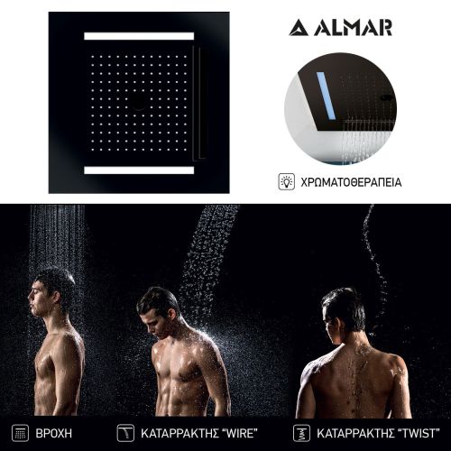 ΚΕΦΑΛΗ ΝΤΟΥΖ ΤΡΙΩΝ ΡΟΩΝ ΜΕ ΧΡΩΜΑΤΟΘΕΡΑΠΕΙΑ ALMAR WIRE - TWIST TEMOTION E044259-400 Black Matt  50 x 50 cm 