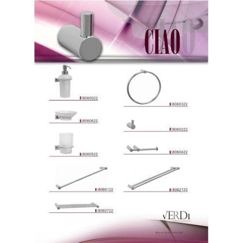 ΠΟΤΗΡΟΘΗΚΗ ΤΟΙΧΟΥ VERDI CIAO 8060522 ΧΡΩΜΕ