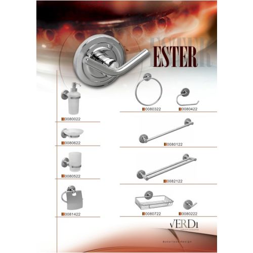 ΧΑΡΤΟΘΗΚΗ ΤΟΙΧΟΥ ΧΩΡΙΣ ΚΑΠΑΚΙ VERDI ESTER 0080422 ΧΡΩΜΕ