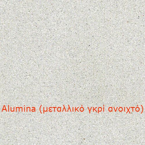 ΝΕΡΟΧΥΤΗΣ ΓΡΑΝΙΤΗ ΕΝΘΕΤΟΣ MACART Optimus N-100 Alumina/Brazil/Croma/Onyx 78x51 cm