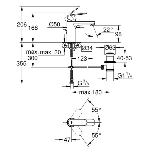 ΜΠΑΤΑΡΙΑ ΝΙΠΤΗΡΑ M-Size GROHE Eurosmart Cosmopolitan 23325000 