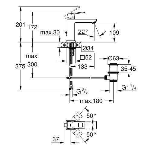 ΜΠΑΤΑΡΙΑ ΝΙΠΤΗΡΑ M-Size GROHE EUROCUBE 23445000 Chrome