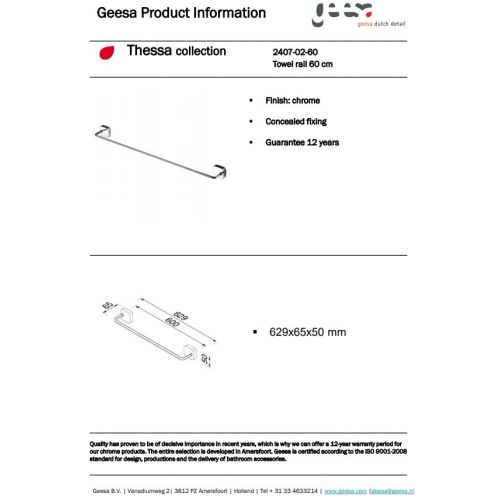 ΠΕΤΣΕΤΟΚΡΕΜΑΣΤΡΑ ΤΟΙΧΟΥ GEESA Thessa 2407 / 60 Chrome 60 cm