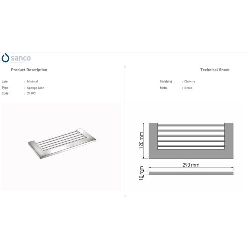 ΣΠΟΓΓΟΘΗΚΗ ΤΟΙΧΟΥ SANCO Minimal A3-24203 Chrome
