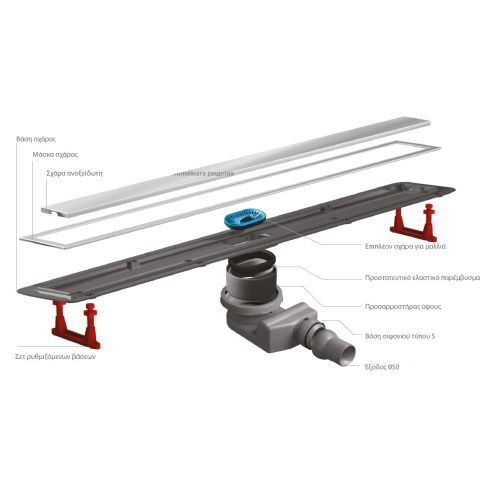 ΣΥΣΤΗΜΑ ΑΠΟΧΕΤΕΥΣΗΣ KARAG CONFLUO PREMIUM LINE 850 ΜΕΤΑΛΛΙΚΟ