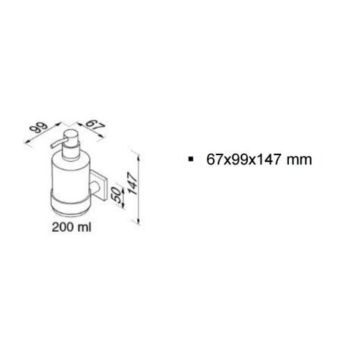 ΕΠΙΤΟΙΧΟΣ ΔΙΑΝΟΜΕΑΣ ΣΑΠΟΥΝΙΟΥ ΝΤΙΣΠΕΝΣΕΡ GEESA Nelio 6816 ΧΡΩΜΕ 200 ml