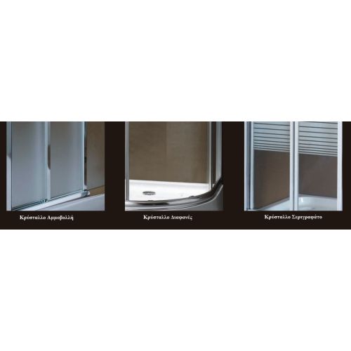 ΚΑΜΠΙΝΑ ΝΤΟΥΖΙΕΡΑΣ ΟΡΘΟΓΩΝΙΑ Karag NEW FLORA 100 130x140x180 cm Διαφανές - Σεριγραφάτο