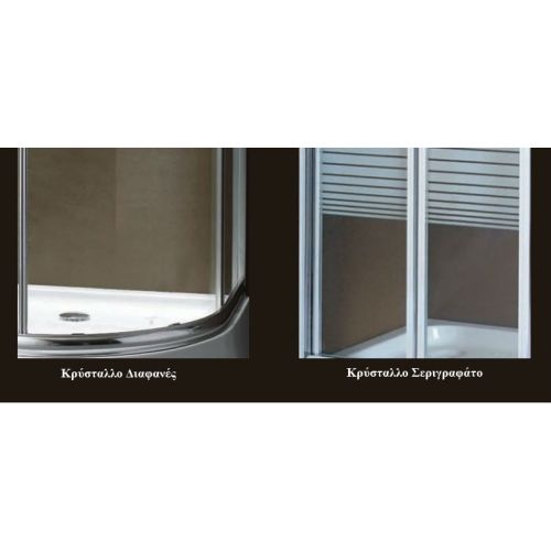 ΚΑΜΠΙΝΑ ΝΤΟΥΖΙΕΡΑΣ ΤΕΤΡΑΓΩΝΗ Karag RIEKA 100 80x80x180 cm Σεριγραφάτο