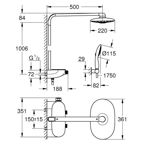ΣΤΗΛΗ ΝΤΟΥΣ ΣΕΤ GROHE RAINSHOWER SMARTCONTROL DUO 360 ΜΠΑΤΑΡΙΑ 26250000 Chrome