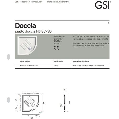 ΝΤΟΥΖΙΕΡΑ ΠΟΡΣΕΛΑΝΗΣ ΗΜΙΚΥΚΛΙΚΗ GSI Slim 3486 80x80 cm