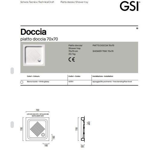 ΝΤΟΥΖΙΕΡΑ ΠΟΡΣΕΛΑΝΗΣ ΤΕΤΡΑΓΩΝΗ GSI Basic 4370 70x70 cm