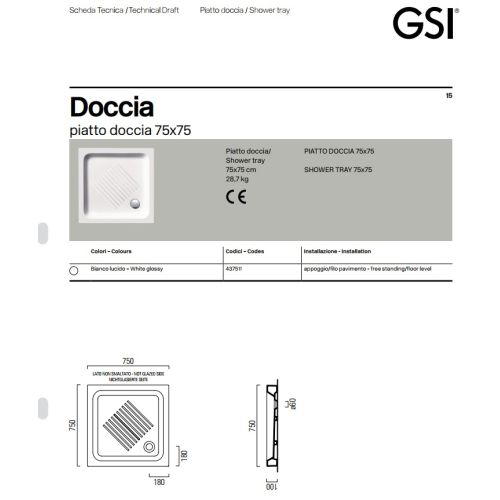 ΝΤΟΥΖΙΕΡΑ ΠΟΡΣΕΛΑΝΗΣ ΤΕΤΡΑΓΩΝΗ GSI Basic 4375 75x75 cm