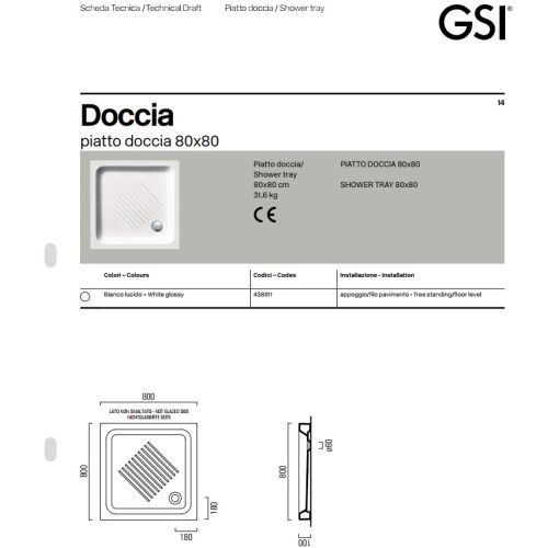 ΝΤΟΥΖΙΕΡΑ ΠΟΡΣΕΛΑΝΗΣ ΤΕΤΡΑΓΩΝΗ GSI Basic 4380 80x80 cm
