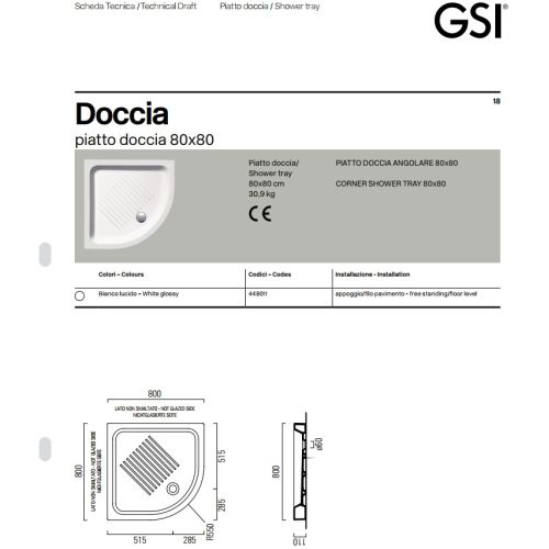 ΝΤΟΥΖΙΕΡΑ ΠΟΡΣΕΛΑΝΗΣ ΗΜΙΚΥΚΛΙΚΗ GSI Basic 4480 80x80 cm