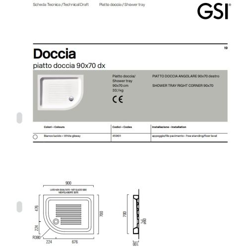 ΝΤΟΥΖΙΕΡΑ ΠΟΡΣΕΛΑΝΗΣ ΗΜΙΚΥΚΛΙΚΗ ΔΕΞΙΑΣ ΦΟΡΑΣ GSI Basic 4596 90x70 cm