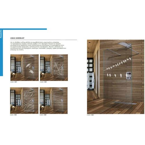 ΚΑΜΠΙΝΑ ΜΠΑΝΙΕΡΑΣ ΕΘΥΓΡΑΜΜΗ Aquarelle Bathtub Lora 70 130 - 132 cm