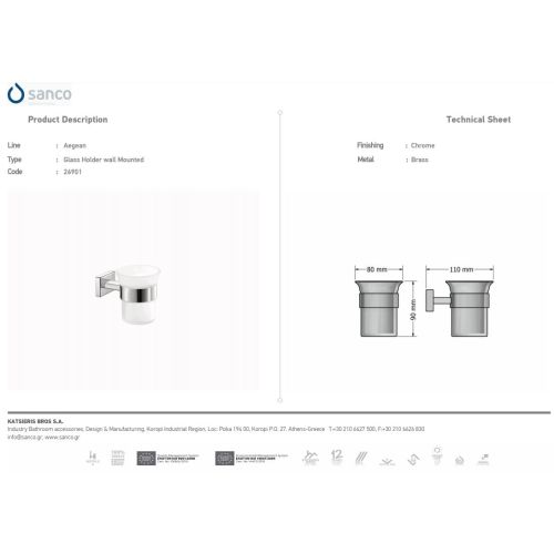 ΠΟΤΗΡΟΘΗΚΗ ΕΠΙΤΟΙΧΙΑ SANCO Aegean 26901-122 Graphite Dark
