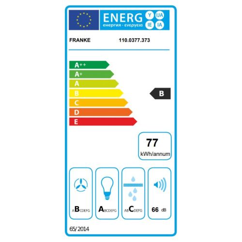ΑΠΟΡΡΟΦΗΤΗΡΑΣ FRANKE NEW PERFECT GLASS 90 FGL 905 P XS  Inox ΕΠΙΤΟΙΧΙΑ ΚΑΜΙΝΑΔΑ 90 cm