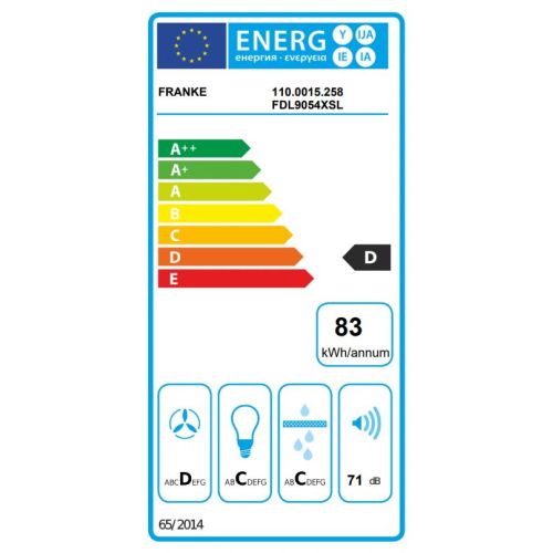 ΑΠΟΡΡΟΦΗΤΗΡΑΣ FRANKE POWER LINE FDL 9054 XS Inox 90 cm ΕΠΙΤΟΙΧΙΑ ΚΑΜΙΝΑΔΑ