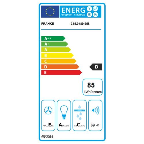 ΑΠΟΡΡΟΦΗΤΗΡΑΣ ΣΥΡΟΜΕΝΟΣ FRANKE SMART GLASS FSM 601 BL GL Μαύρος  60 cm