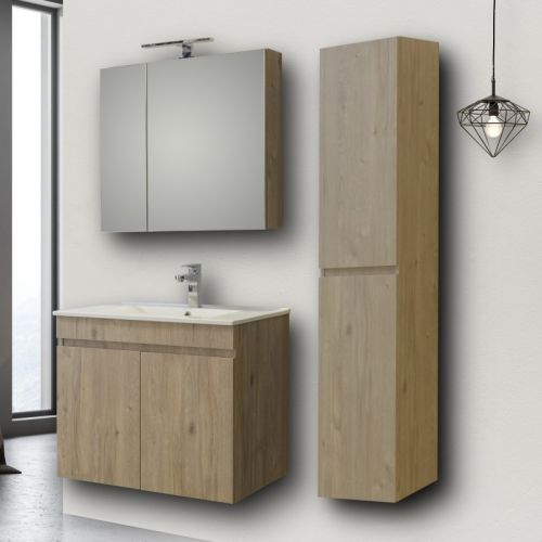 ΜΟΝΤΕΡΝΟ ΚΡΕΜΑΣΤΟ ΕΠΙΠΛΟΥ ΜΠΑΝΙΟΥ MARTIN OMEGA BEIGE OAK 75