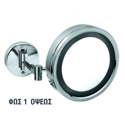 ΚΑΘΡΕΦΤΗΣ 1 ΟΨΕΩΣ ΤΟΙΧΟΥ ΜΕ ΦΩΤΙΣΜΟ ΧΡΩΜΕ Gloria FOTONIO 13-1118