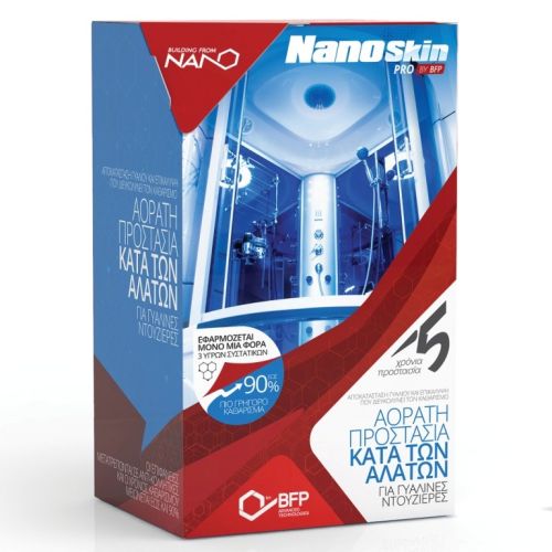 BFP NANO-SKIN PRO ΣΕΤ 3 ΠΡΟΪΟΝΤΩΝ ΝΑΝΟΝΟΤΕΧΝΟΛΟΓΙΑΣ ΓΙΑ ΓΥΑΛΙΝΕΣ ΕΠΙΦΑΝΕΙΕΣ