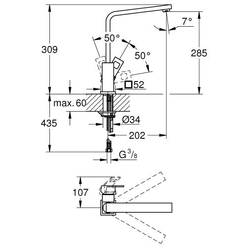 ΜΠΑΤΑΡΙΑ ΝΕΡΟΧΥΤΗ ΚΟΥΖΙΝΑΣ GROHE Eurocube 31255000 Chrome