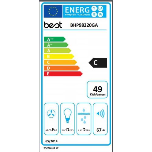 ΑΠΟΡΡΟΦΗΤΗΡΑΣ ΚΟΥΖΙΝΑΣ ΕΝΤΟΙΧΙΖΟΜΕΝΟΣ BEST Bellagio 90 ΓΚΡΙ  90 cm