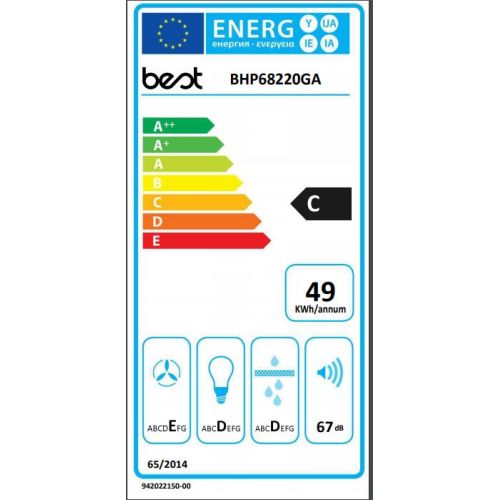 ΑΠΟΡΡΟΦΗΤΗΡΑΣ ΚΟΥΖΙΝΑΣ ΕΝΤΟΙΧΙΖΟΜΕΝΟΣ BEST Bellagio 60 ΓΚΡΙ  60 cm