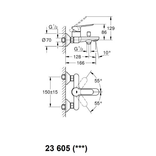 ΜΠΑΤΑΡΙΑ ΛΟΥΤΡΟΥ GROHE BauEdge 23605 000